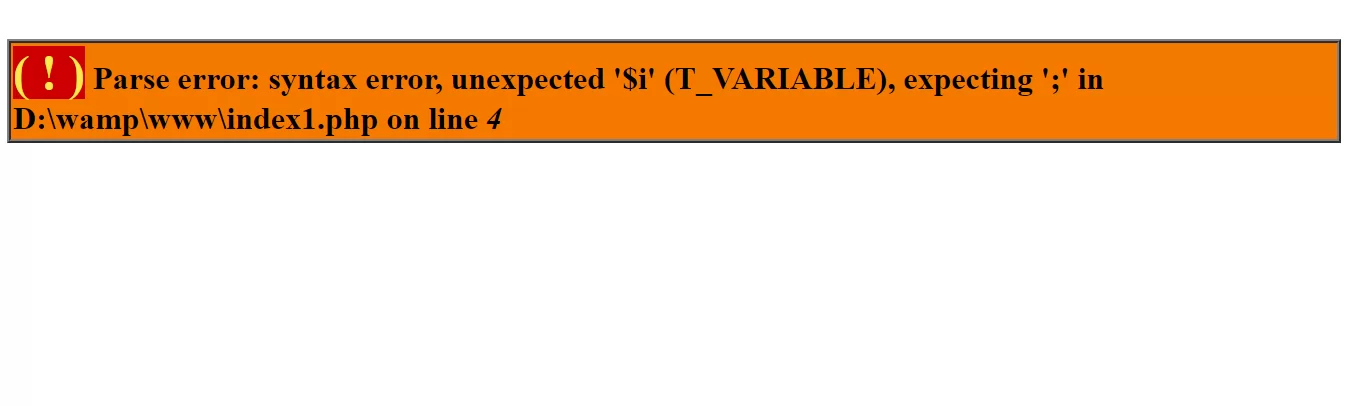 display error in php file